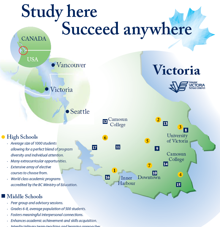加拿大"太平洋的宝石“-维多利亚国际中学课程
