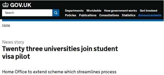 喜讯！英国新增23所大学参加学生签证试点