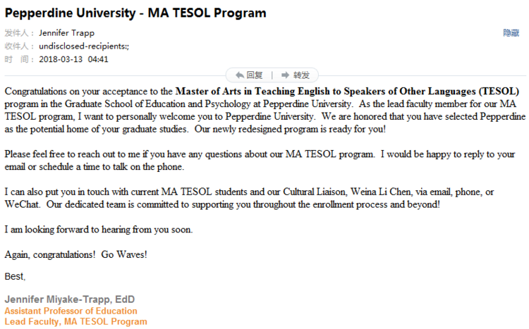综排37 波士顿大学研究生TOSEL专业最新录取