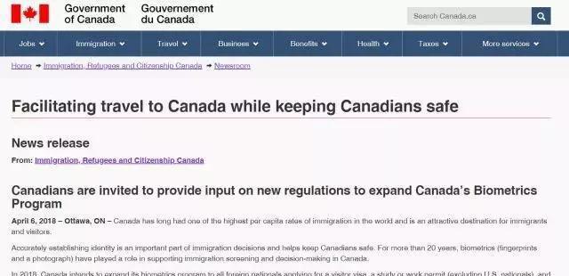 加拿大签证重磅消息