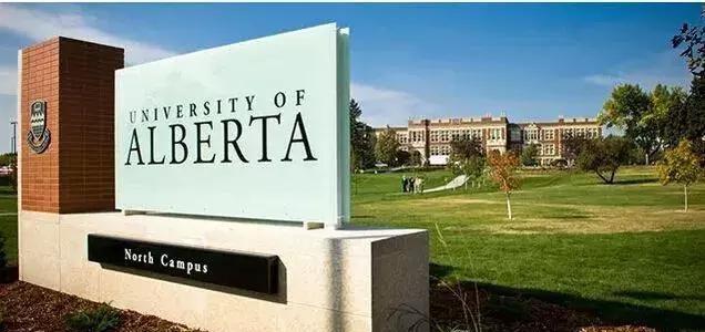 2018加拿大MBA及管理类硕士申请说明会