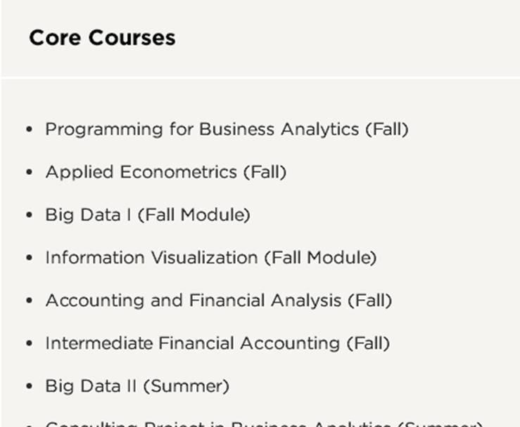高端解析2018商业分析新开院校