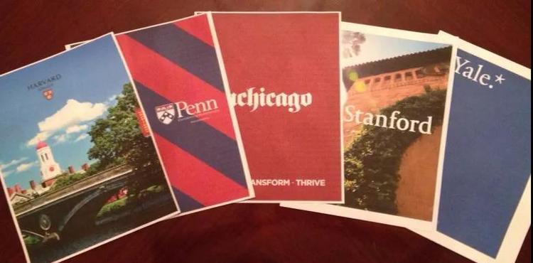 offer季终极选校攻略 offer季终极选校攻略