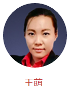 王老师带你走进美国名校——耶鲁大学