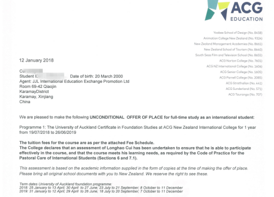 叛逆少年成功申请新西兰奥克兰大学预科