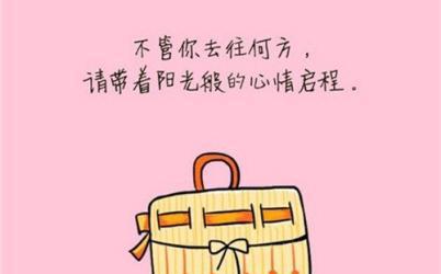 女生如何挑选专业 女生如何挑选专业