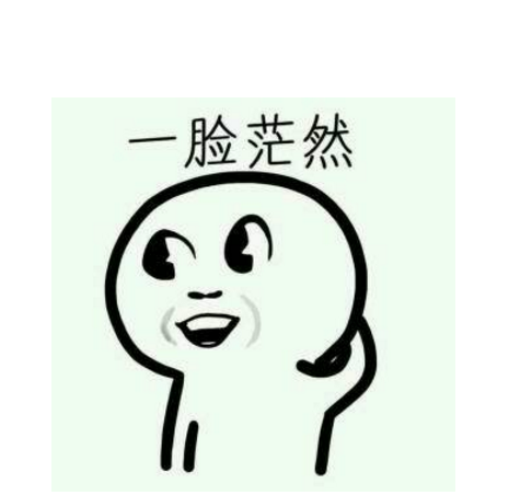 为什么我申请到了TOP50,说我进了留学陷阱