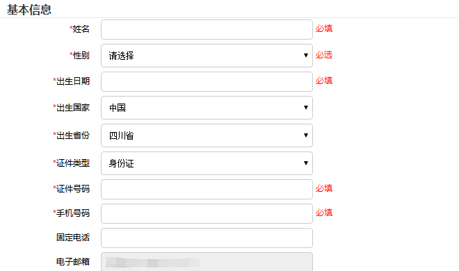 毕业季又来临，学历认证办理指南再次探讨
