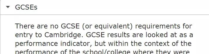 G5对GCSE都有什么要求？
