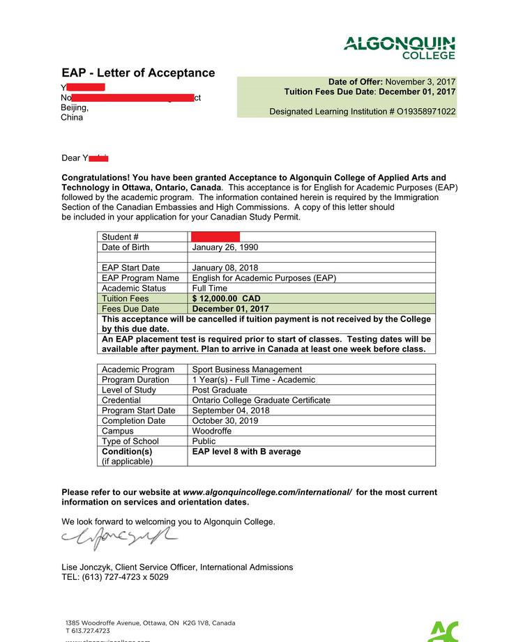 位于北方硅谷的学校 -亚岗昆学院