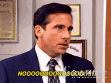 采访在加拿大生活的学生，得与失 优秀的学生只