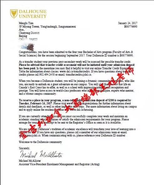 从事加拿大留学8年~加拿大首席顾问——王旭老师 从事加拿大留学8年~加拿大首席顾问——王旭老师