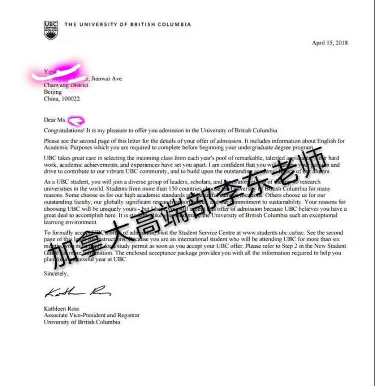 个人资料 个人资料