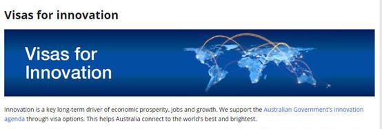 澳洲推出新全球人才签证, 待满3年可直申PR 澳洲推出新全球人才签证, 待满3年可直申PR