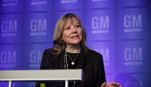 你的校友可能就是世界五百强的CEO 你的校友可能就是世界五百强的CEO