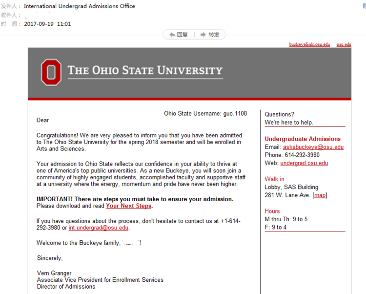 综排34罗彻斯特大学本科转学成功案例