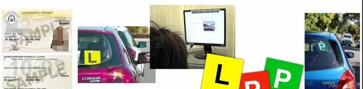 知识贴~澳洲驾照考取篇! 知识贴~澳洲驾照考取篇!