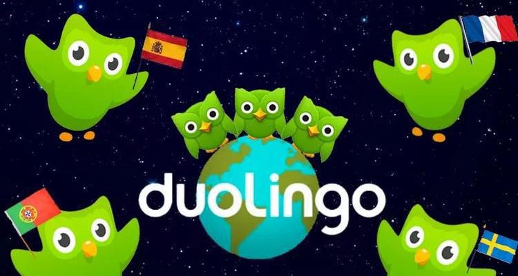 新增可选语言考试“Duolingo”