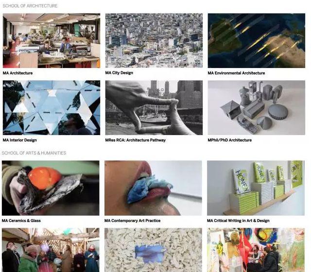 详解英国艺术学位,以RCA为例! 详解英国艺术学位,以RCA为例!