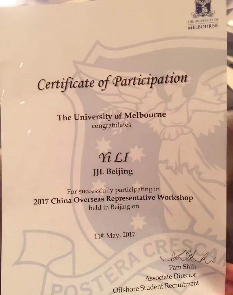 恭喜！墨尔本大学学术排名再次全澳第一！
