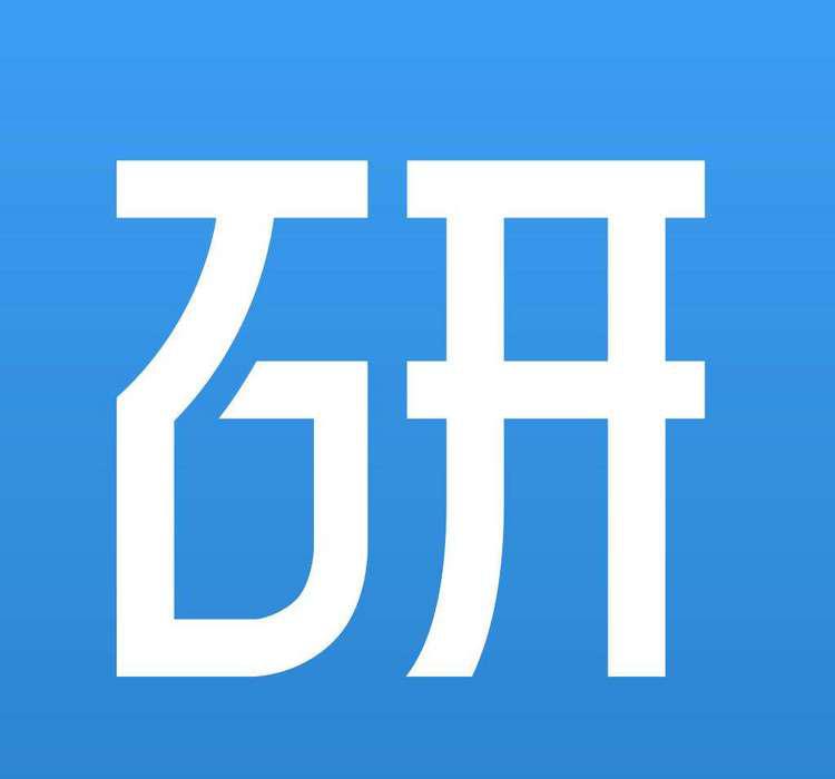吓人!多少人是让考研把人生路堵死的 吓人!多少人是让考研把人生路堵死的