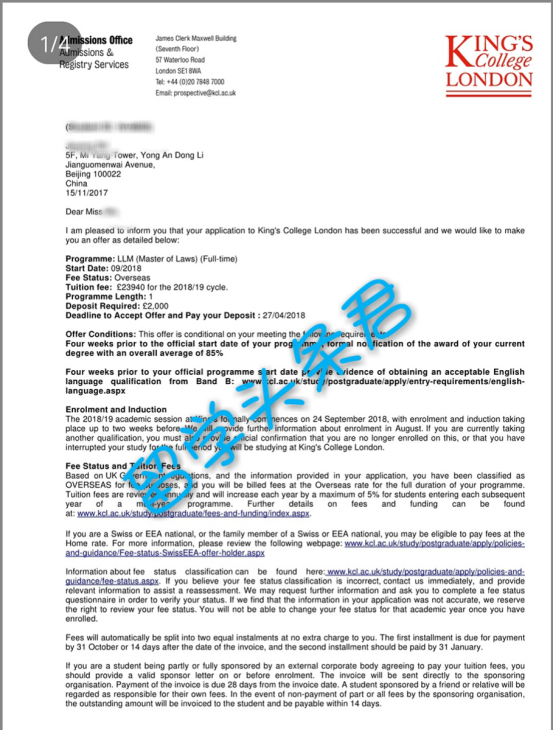 非法律背景名校申请