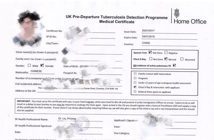 英国行前指导 ——签证篇