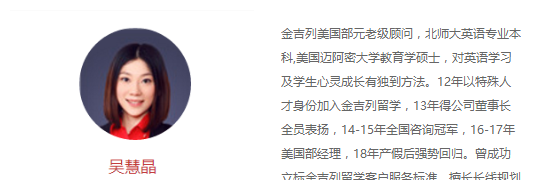 艺术留学美国 这20所院校可以了解一下