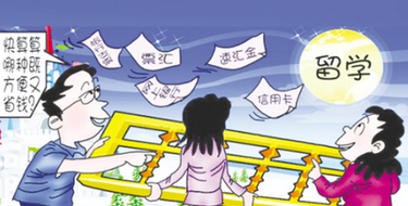 英国学习费用较低的10所大学