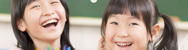 关于IB课程的那些事儿 关于IB课程的那些事儿