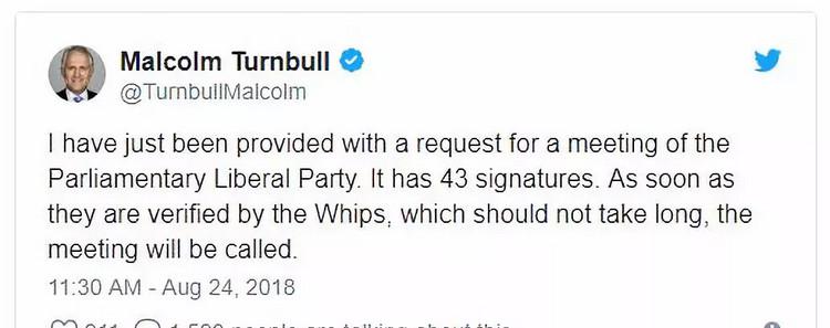 恭澳新南威尔士大学诞生第30任澳洲总理!! 恭澳新南威尔士大学诞生第30任澳洲总理!!