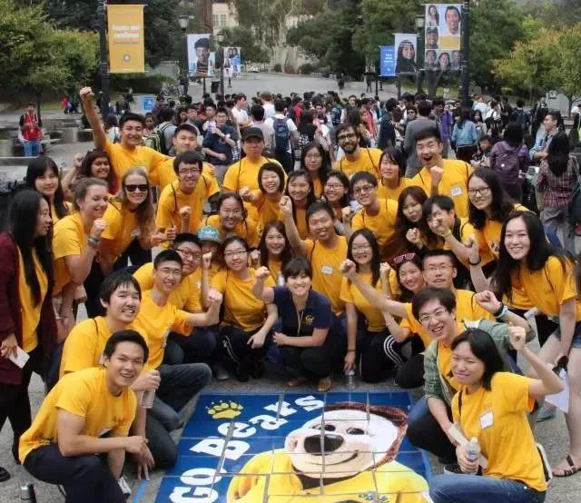 这是进入加大伯克利最佳的机会！