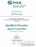 （知识分享）您所不知道的蒙纳士大学IT和工程