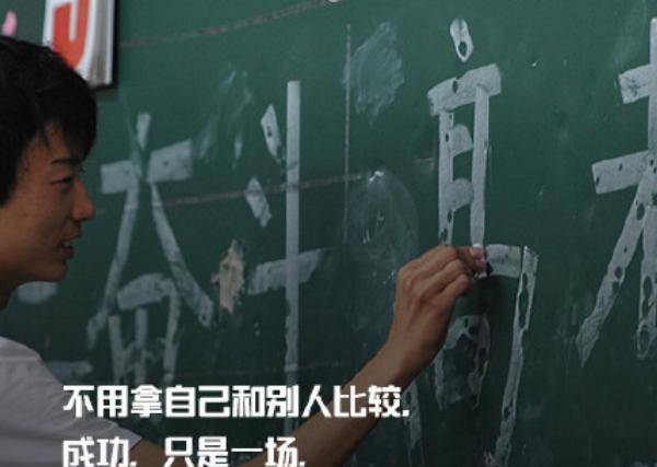 高考最后倒计时，高考后留学，作为家长应该如何