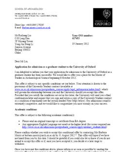 英国首席顾问解析牛津大学教育专业