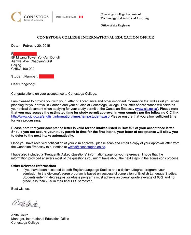 康尼斯托加学院又又又开设新的研究生文凭专业啦