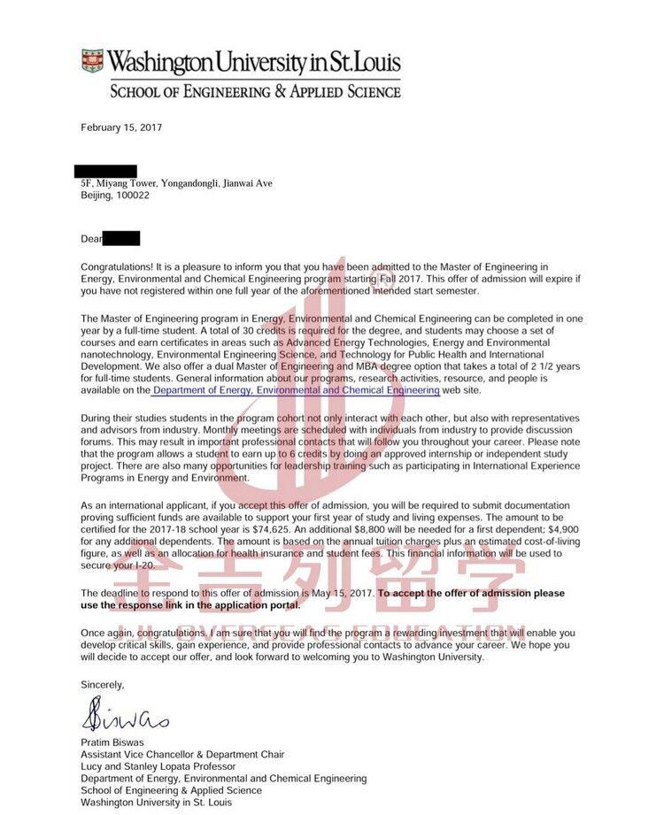 圣路易斯华盛顿大学申请案例