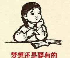 原来送孩子去加拿大留学花这些钱就够啦！！！