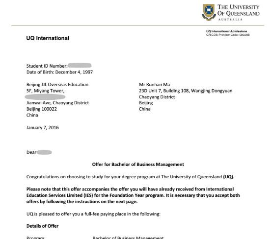 白老师的成功案例分享！！！