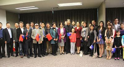 新西兰境内更换新护照