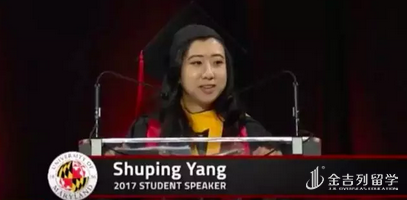 又一位马里兰中国留学生在毕业礼上演讲！