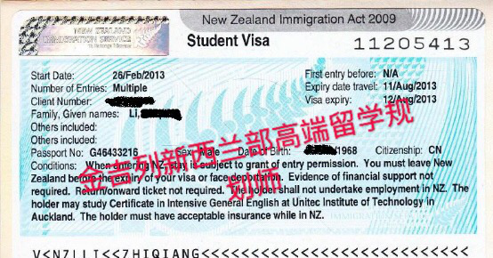 捷报：一家三口终获新西兰PR