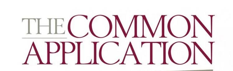 申请系统解析 申请系统解析