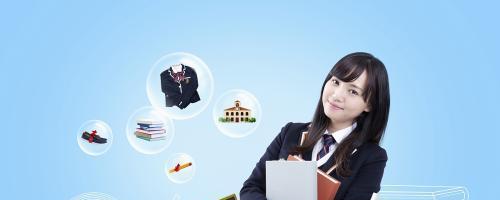 英国如何入读名校? 英国如何入读名校?