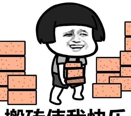 干货指南|学工程类(Engineering) 干货指南|学工程类(Engineering)