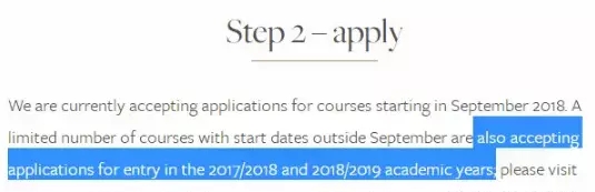 pick me，已有英国大学开放19年申请！