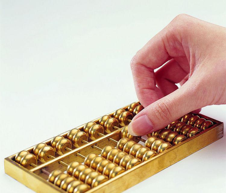 解析英国金融专业