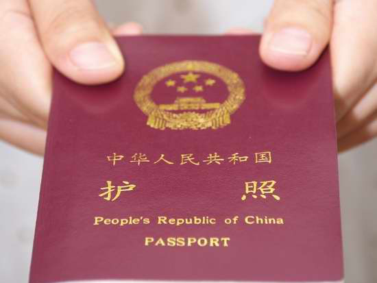 加拿大探亲签证什么亲属可以办_给父母办加拿大探亲签证_父母办理加拿大探亲签证
