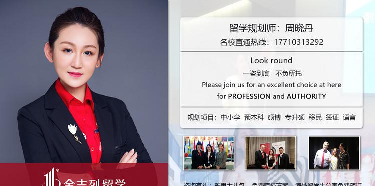 毛坦厂中学万人复读班开学，为何还要挤独木桥？