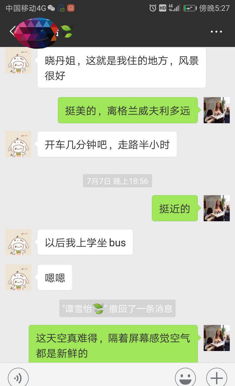 ☀澳洲低龄留学☀7-15岁学生和家长真实反馈